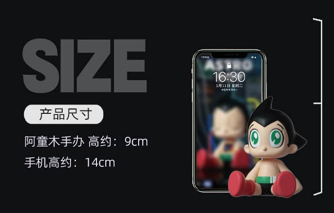 [TOYCITY] Astro Boy Earth Hero Series Blind Box