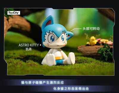 [TOYCITY] Astro Boy Earth Hero Series Blind Box