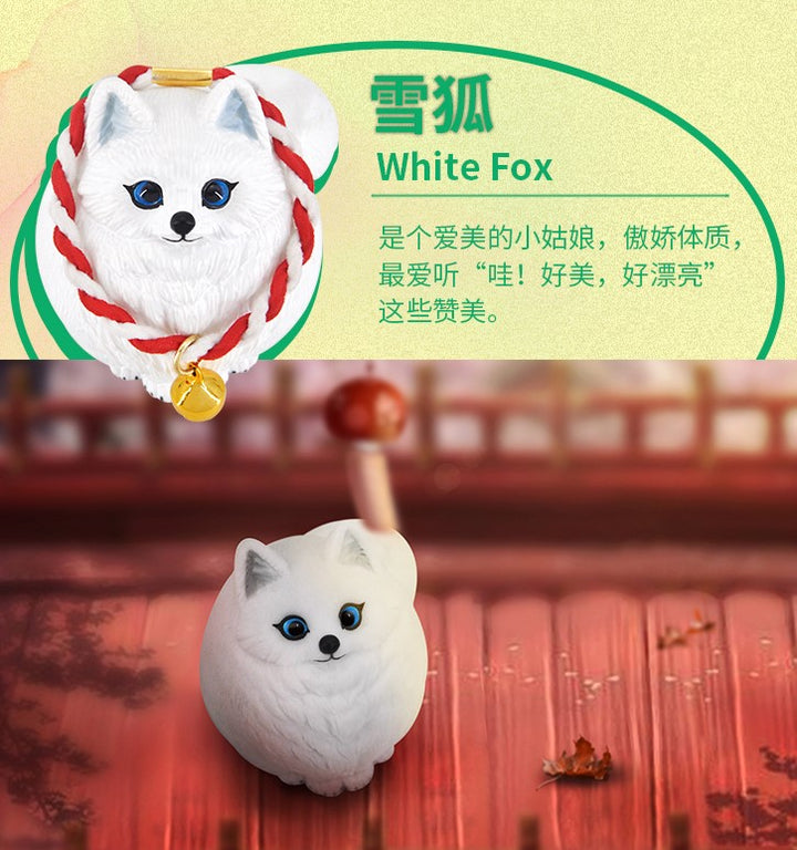 DODOWO] Fat Dodo Series Blind Box