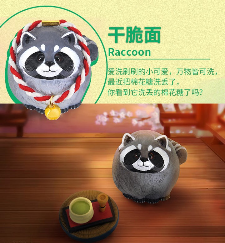 DODOWO] Fat Dodo Series Blind Box