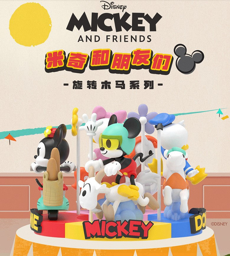 [52 TOYS] Disney Mickey And Friends - Carousel Series Blind Box