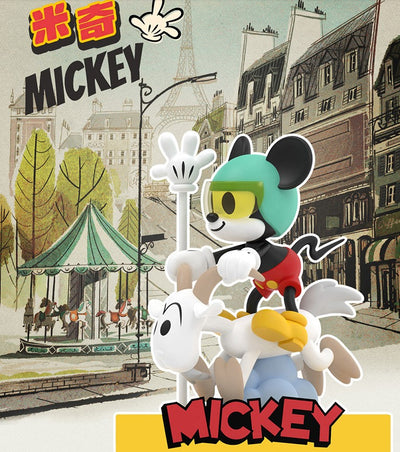 [52 TOYS] Disney Mickey And Friends - Carousel Series Blind Box