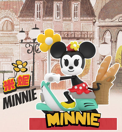 [52 TOYS] Disney Mickey And Friends - Carousel Series Blind Box