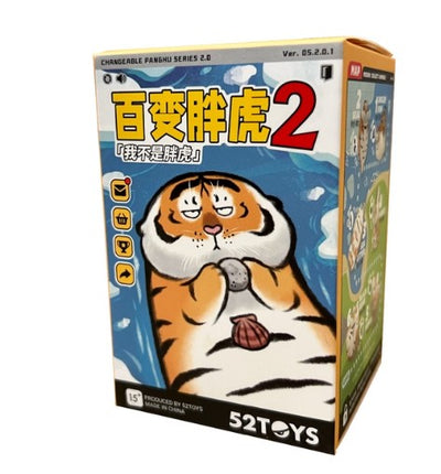 [52TOYS] Panghu Fat Tiger Variety Blind Box Series 2 Blind Box