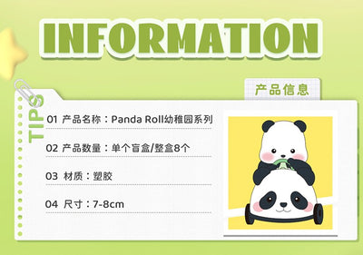 [52 Toys] Panda Roll Kindergarten Series Blind Box