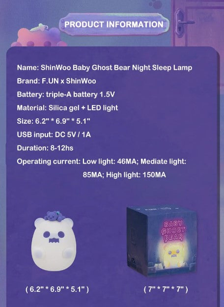 [F.UN] ShinWoo Baby Ghost Bear Night Sleep Light