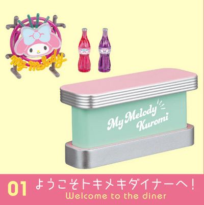 [RE-MENT] My Melody & Kuromi Tokimeki Diner Series Blind Box