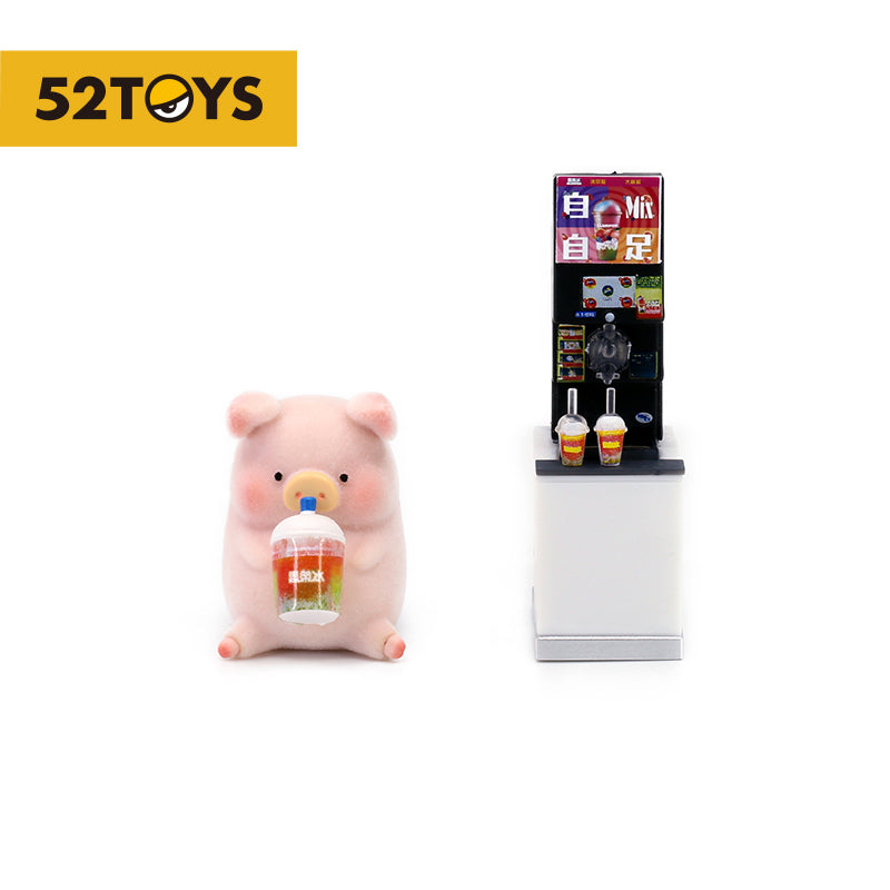 [52TOYS] LuLu Pig x 7 Eleven TINY Convenience Store 2B
