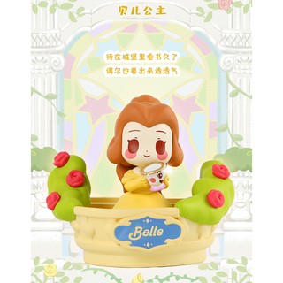 [52TOYS] Disney Princess Leisure Holiday Series Blind Box