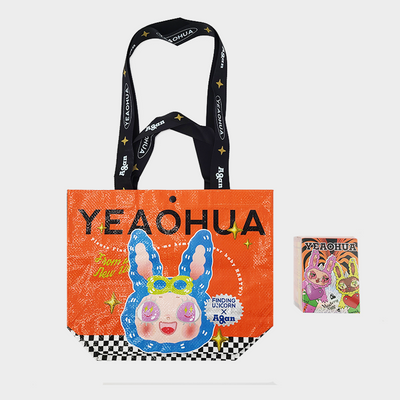 [F.UN] YEAOHUA Agan Fancy Bag Set