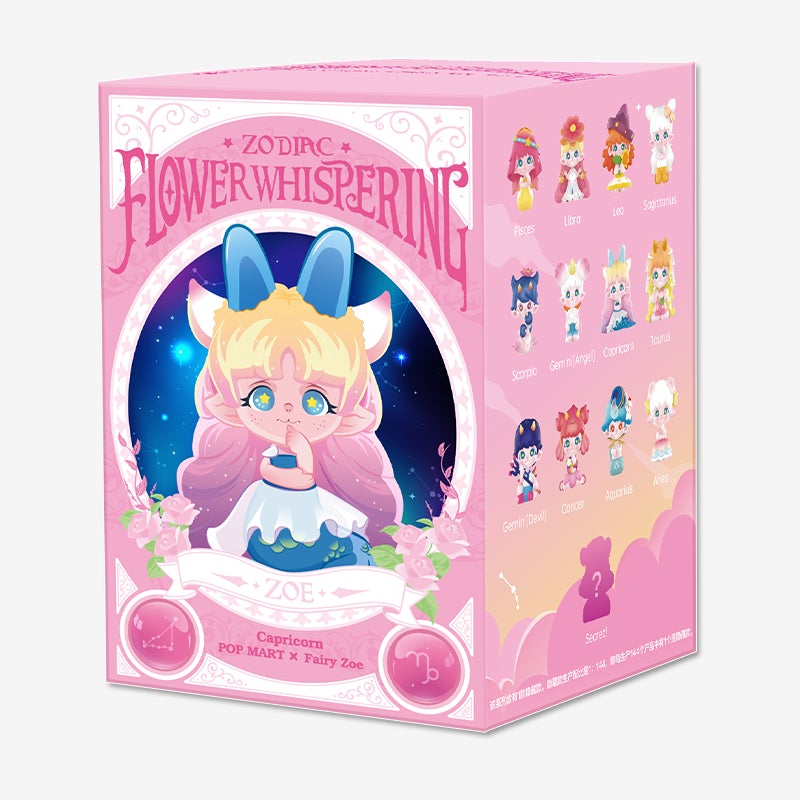 [POP MART]  Zoe Flower Whispering Zodiac Series Blind Box