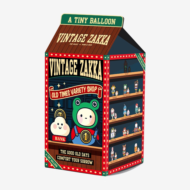 [POP MART] BOBO & COCO Vintage ZAKKA Series Blind Box