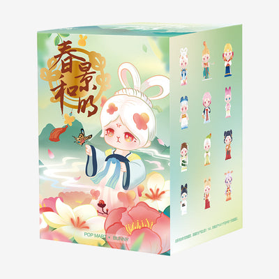[POP MART] Bunny Spring Breeze Series Blind Box