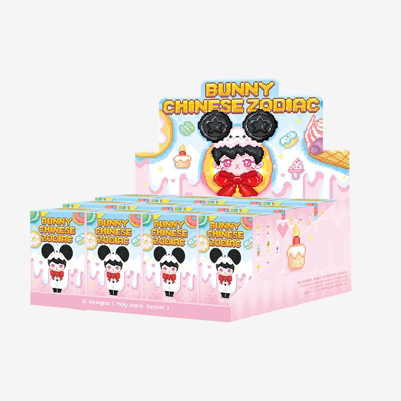 [POP MART] Bunny Chinese Zodiac Series Blind Box