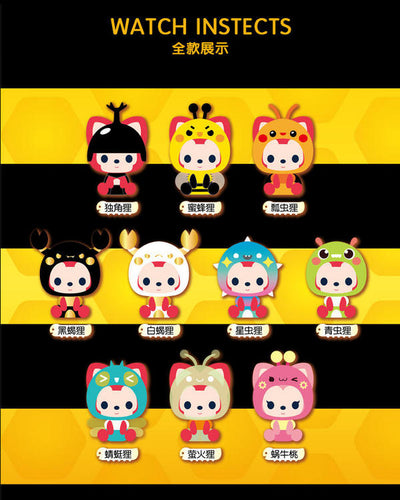 [DREAM CASTLE] Ali the Fox Mini: Watch Insects! Series Blind Box