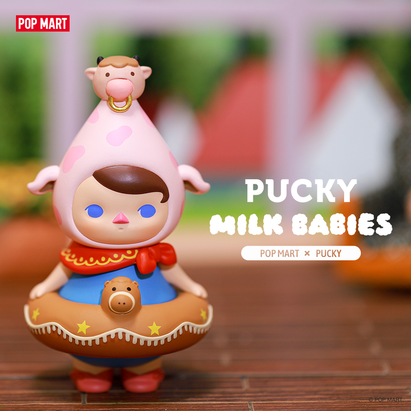 [POP MART] Pucky Milk Babies Series Blind Box