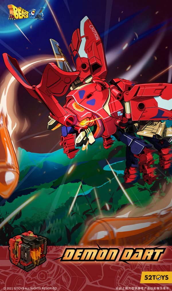 [52TOYS] BEASTBOX BB-32 Demon Dart