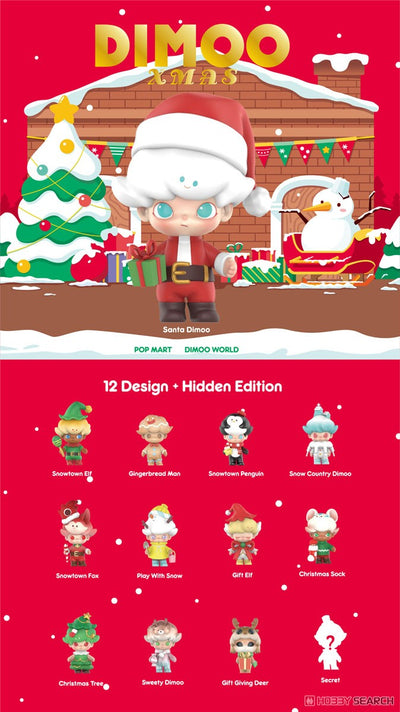 [POP MART] Dimoo X'MAS Special Edition Series Blind Box