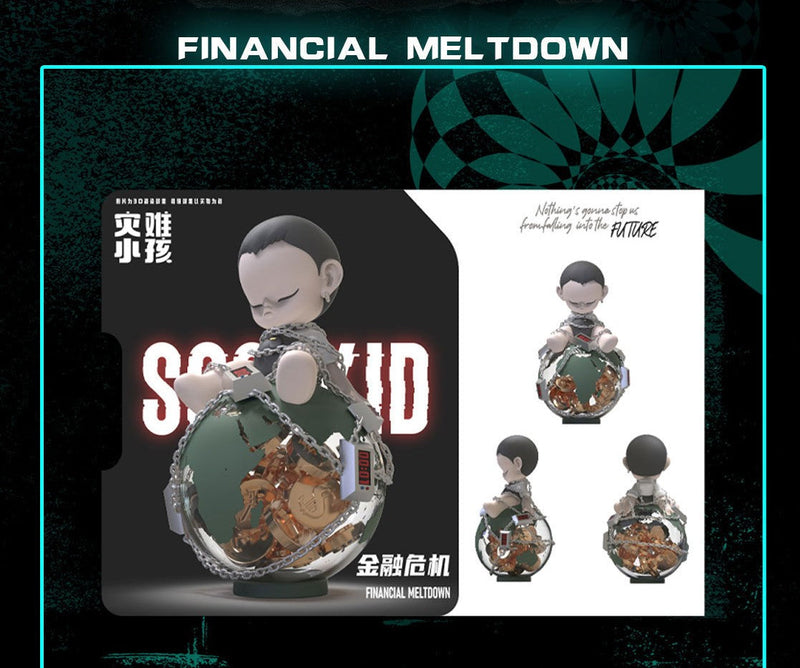 [FUN FOR FUN] SOS Kids Financial Meltdown Limited Edition Figure