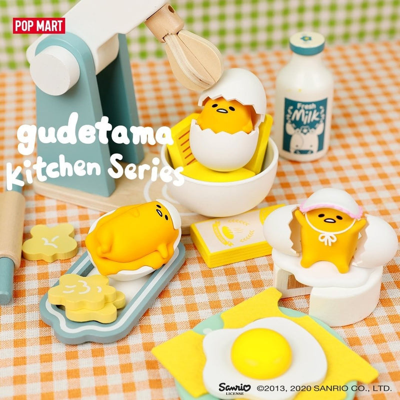 [POP MART] Gudetama Kitchen Series Blind Box