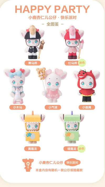 [DREAM CASTLE] Almond the Deer Happy Party Series Blind Box