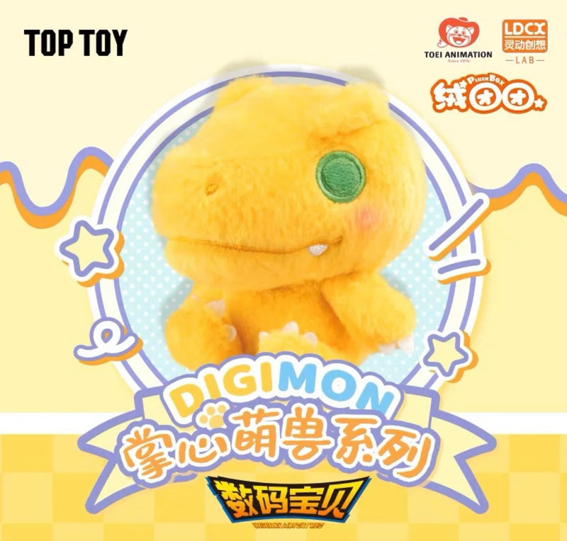 [TOP TOY] Digimon Series Blind Box