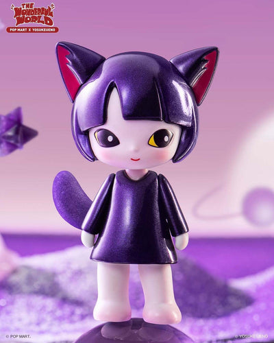 [POP MART] Yosuke Ueno The Wonderful World Series Blind Box