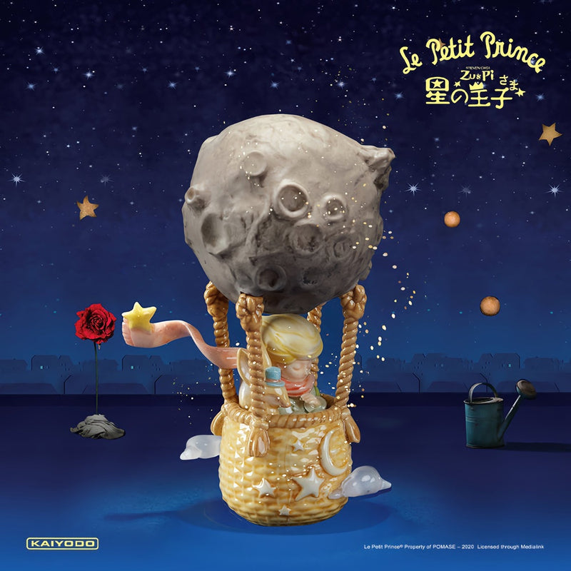 [KAIYODO] The Little Prince Series Blind Box