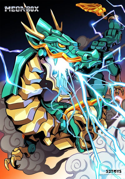 [52TOYS] MEGA BOX MB-14 Chinese Dragon