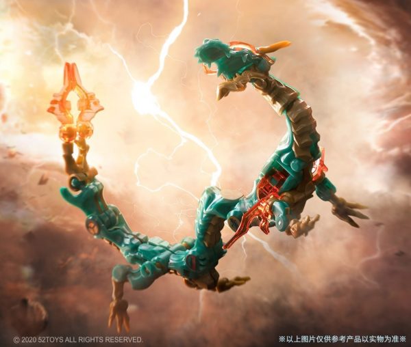 [52TOYS] MEGA BOX MB-14 Chinese Dragon