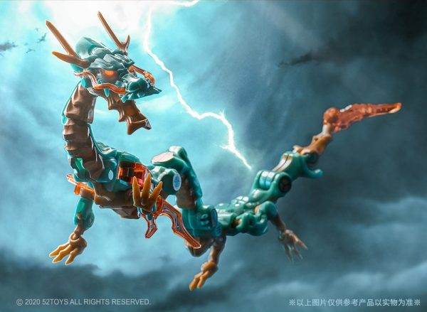 [52TOYS] MEGA BOX MB-14 Chinese Dragon