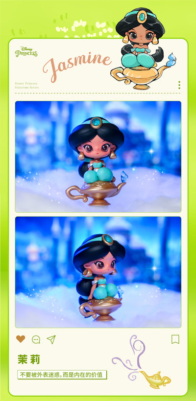 [TOP TOYS] Disney Princess Fairy Town Series Blind Box