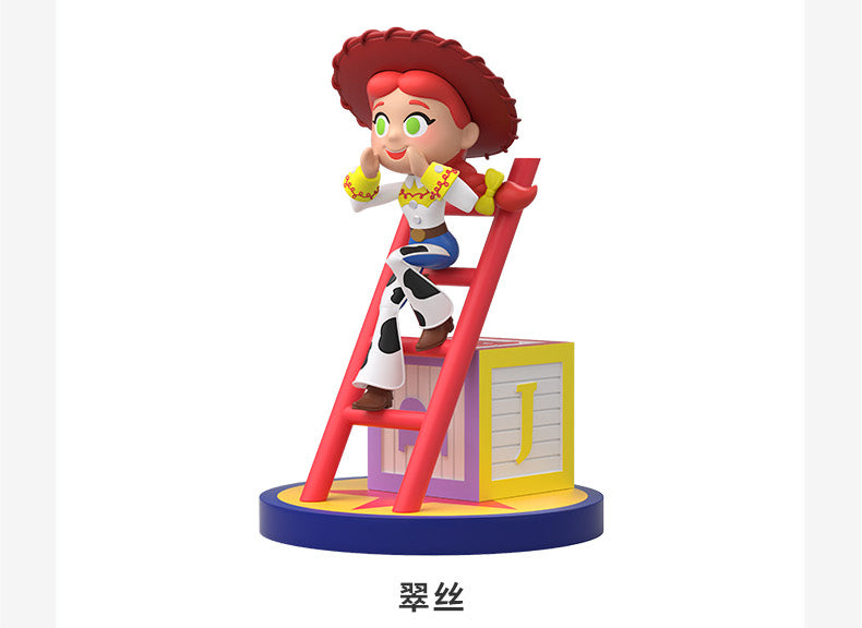 [52 TOYS] Disney Toy Story Climbing the Ladder Series Blind Box
