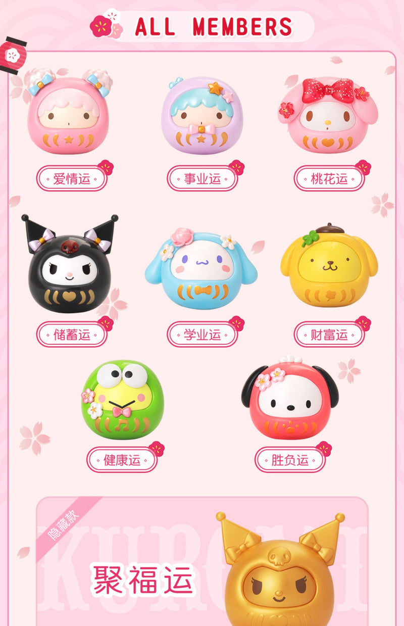 [TOP TOYS] Sanrio Dharma Tumbler Series  Blind Box