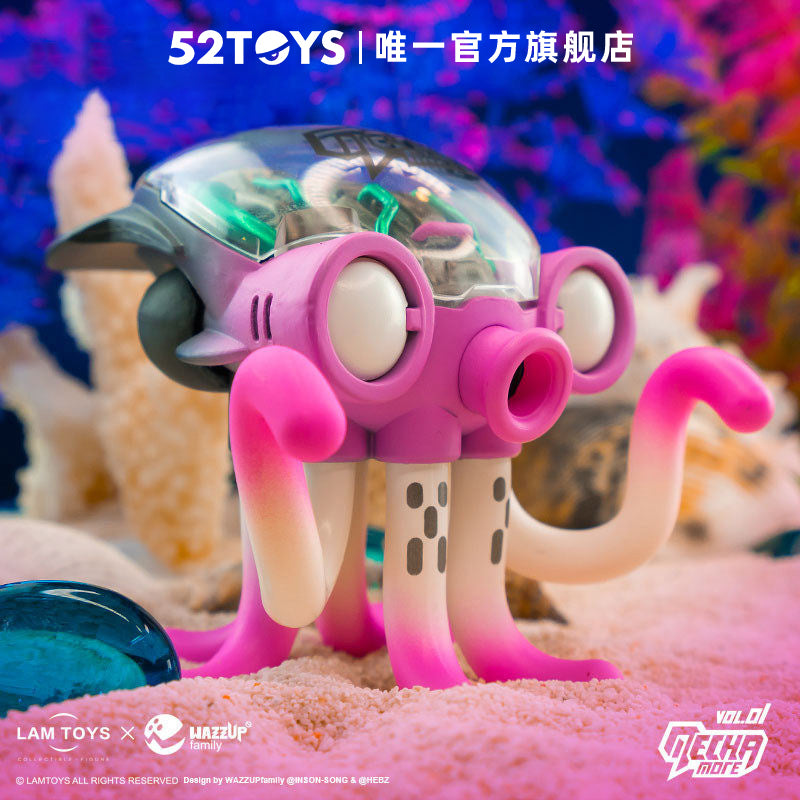 [Lam Toys] ZMR-001 Moer first generation blind box