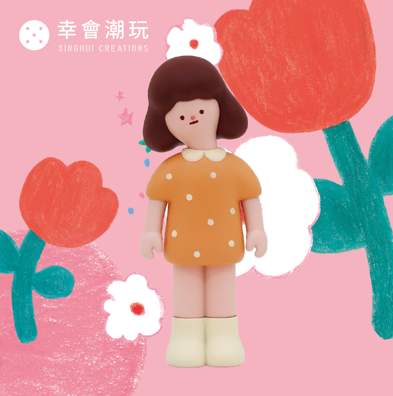 [XINGHUI CREATIONS] Daily Kwoni Series Blind Box