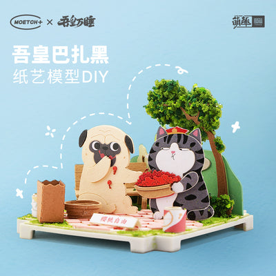 [MOETCH TOYS] Wu Huang Wan Shui  Little Theatre Series Blind Box