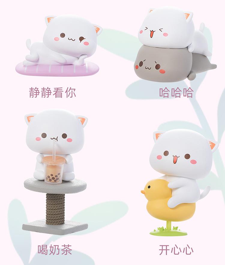 [DODOWO] Mitao Cat Season 2 Series Blind Box