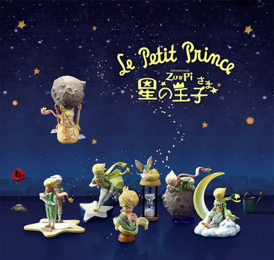 [KAIYODO] The Little Prince Series Blind Box