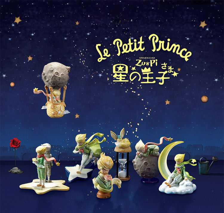 [KAIYODO] The Little Prince Series Blind Box