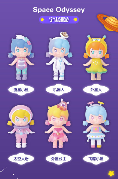 [DREAM CASTLE] Chu Chu Angel Space Odyssey Series Blind Box