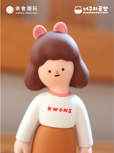 [XINGHUI CREATIONS] Daily Kwoni Series Blind Box