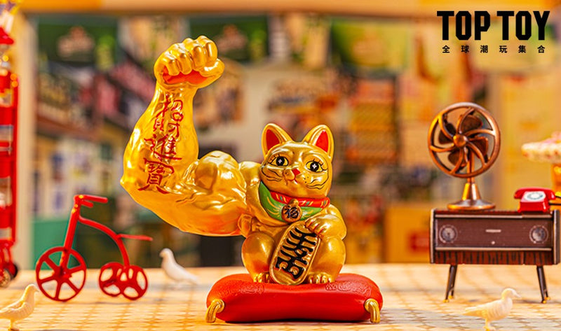 [TOP TOY] Great Power Fortune Classic Lucky Cat Series Blind Box