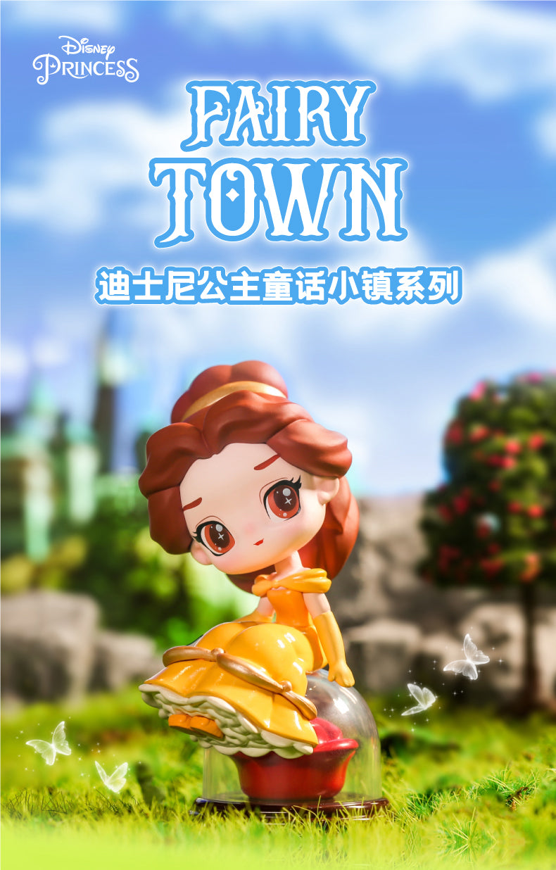 [TOP TOYS] Disney Princess Fairy Town Series Blind Box
