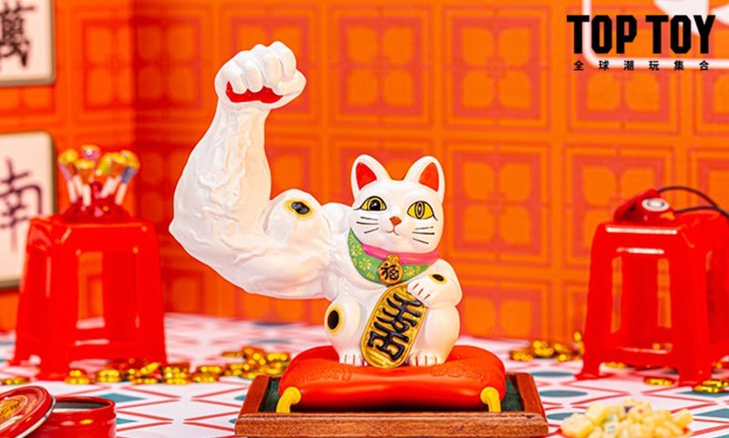 [TOP TOY] Great Power Fortune Classic Lucky Cat Series Blind Box