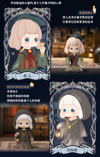 [DARKLIGHT] Winnie Misty Land Seriesl Series Blind Box