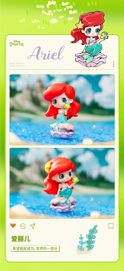 [TOP TOYS] Disney Princess Fairy Town Series Blind Box