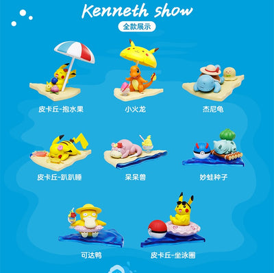 [52 TOYS] Pokemon Leisure Holiday Series Blind Box