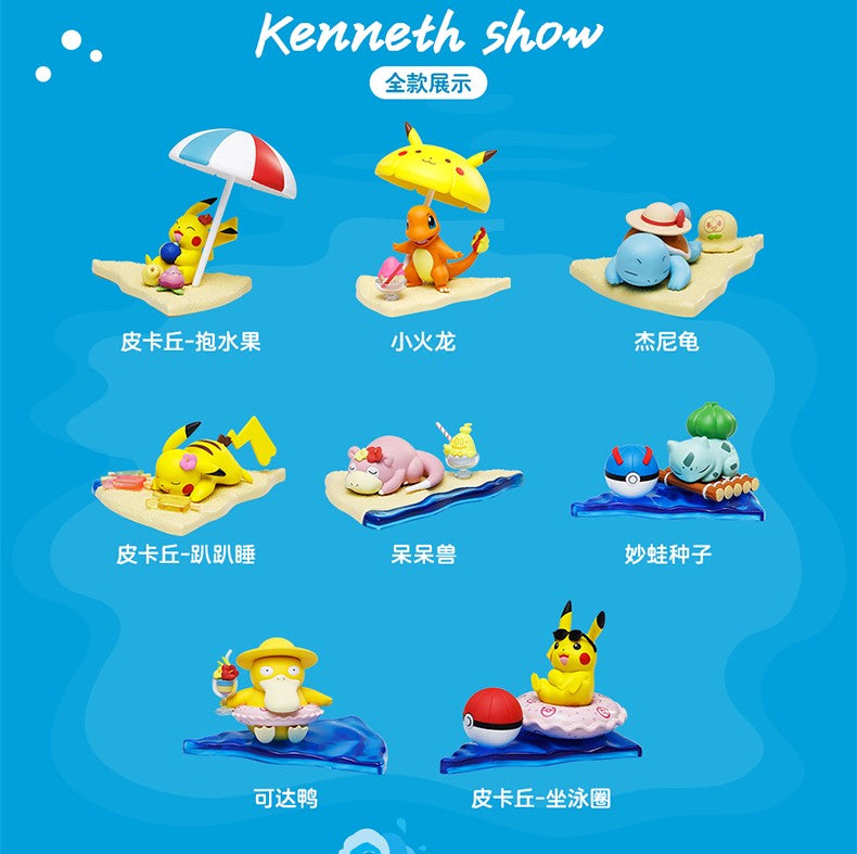 [52 TOYS] Pokemon Leisure Holiday Series Blind Box