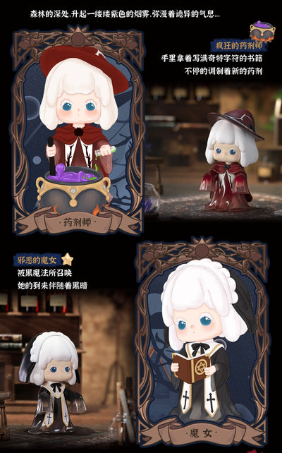 [DARKLIGHT] Winnie Misty Land Seriesl Series Blind Box